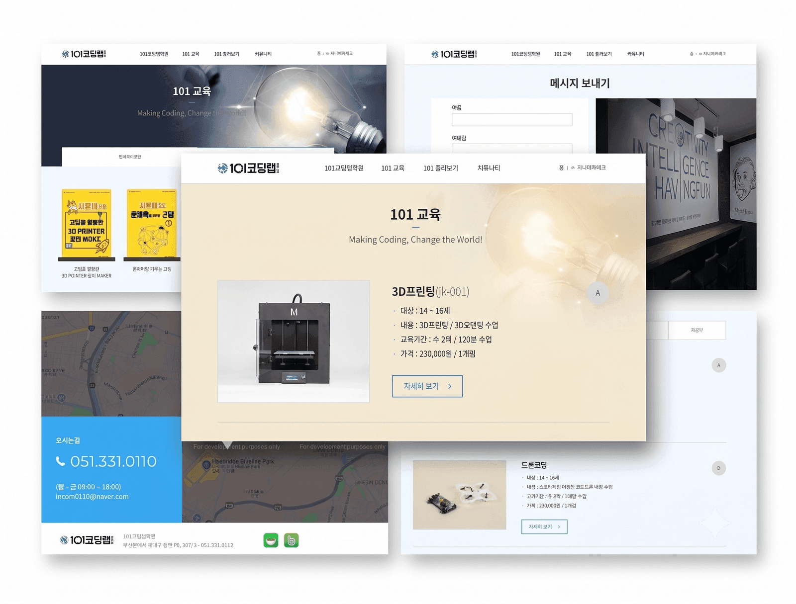 101 CodingLab